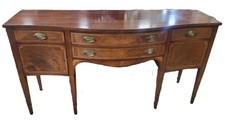Antique AMERICAN 20th C FEDERAL Banded Inlaid MAHOGANY Server SIDEBOARD Buffet picture