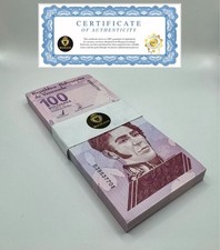 Venezuela 100 Digitales  2021 qty 100 UNC 100 million bolivars Full Bundle NEW picture
