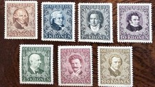 1922 AUSTRIA STAMPS COMPLETE SET picture