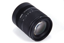 Sigma 18-50mm f/2.8 DC DN Contemporary Lens for Sony E - 585965 picture