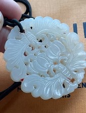 16-17th Century Chinese Antique Old Hetian  jade Ming  Qing Dynasty明清代和田白玉玉佩 picture