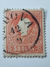 1867 Austrian Levant 5 Soldi Red Emperor Franz Joseph I Stamp Used ref008 picture