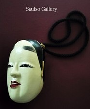 Extremely rare 1950 60s vintage Japanese 6