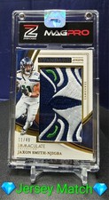 2025 Immaculate Collection # Match /49 Jaxon Smith-Njigba HawkEyes Patch****💎💎 picture