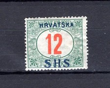 Yugoslavia Croatia SHS 1918 - porto 12 f - 130 eur CV picture
