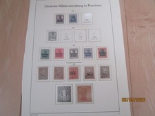 GERMANY MILITARY ADMIN ROMANIA 1917-1918 picture