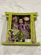 New MGA Bratz World Collectors Edition Tiana Kimono Doll NIB 2004 picture