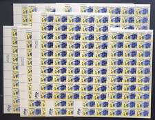 US Stamp #1556 Space Pioneer Jupiter NH VF 10 Sheets of 50 (500pc) picture