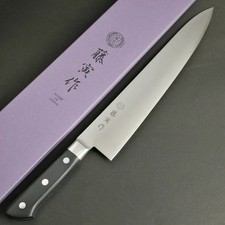 Tojiro Fujitora 12