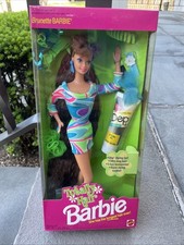 1991 Rare Vintage Totally Hair Brunette Barbie 1117 NRFB NIB HTF picture