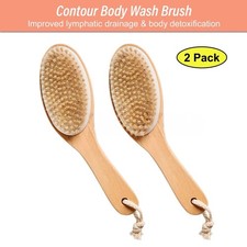 100% Natural Boar Bristle Spa Body Bath Brush Contoured Wooden Handle (SA2011x2) picture