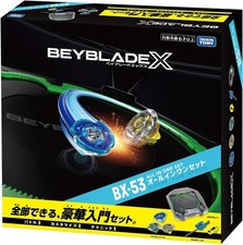 Beyblade X BX-53 All In One Set Stadium Launcher Takara Tomy New Presale picture