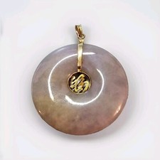 Marked 585 14K Gold w/ Lavender Jade Circle pendant-B36- READ picture