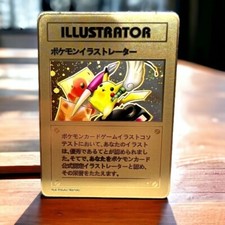 Pikachu Illustrator Pokémon Card Collectible/Gift/Display picture