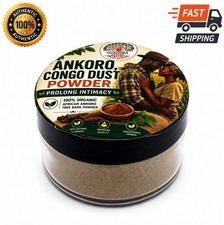Congo Dust (Ankoro) 20gr Herbs - Natural Delay - 100% Organic African Tree Bark picture