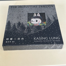 Kasing Lung - The Monsters Trilogy Book + Poster + Art Card NEW SEALED picture