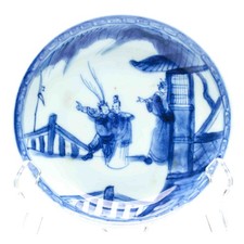 Chinese Porcelain Saucer Blue White Romance of the Western Chamber Qianlong 18C picture