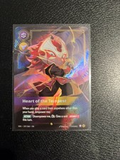 Riftbound Vendetta - Yordle, Kennen - Heart of the Tempest OVERNUMBERED 197/166 picture