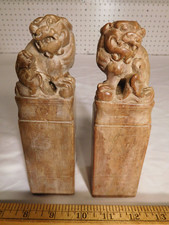 Incredible Pair of LARGE Marble Foo Dog Chinese Seals / Stamps picture