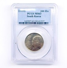 1959 South Korea 100 Hwan UNC KE4292 KM#3 SYNGMAN RHEE PCGS MS63 picture