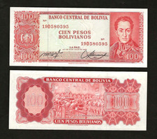 Bolivia 100 Pesos P-164A 1962 x 1 Pcs RED Serial # UNC Declaration Republic NOTE picture