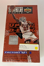 1995-96 Upper Deck Collector's Choice Factory Sealed Set + Jordan Inset Rare 🔥 picture