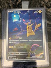 Proxy  Pokémon TCG S-Chinese Exclusive Pikachu Gengar 151C 172/151 AR proxy picture