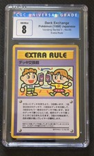 Deck Exchange No.05 Vending Series 3 Japanese 1998 Pokémon TCG CGC 8 picture