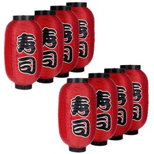MyGift Set of 8 Japanese Style 14 inch Red Silk Hanging Paper Lantern Lamp Light picture