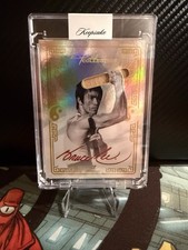 BRUCE LEE - PRIVATE COLLECTION #PCR-1 - RELIC 53/85 KEEPSAKE EDITION picture