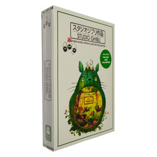 New Studio Ghibli: Special Edition Collection 25 Movies (DVD,10-Disc Box Set) picture