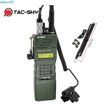 TAC-SKY AN/PRC152A Radio Model Tactical Walkie Talkie Complete Set U94PTT picture