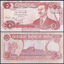 IRAQ 5 Dinars, 1992, P-80, UNC World Currency picture