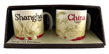 Starbucks Shanghai China Demitasse Espresso Mugs 3 oz Set of 2 2018 NIB picture