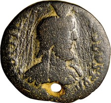 VERY RARE ARABIA, Bostra. Philip I. AD 244-249. Æ 28mm Serapis Biblical Coin picture
