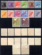 -1949 GERMANY BERLIN Sc. 21-34 MNH SIGNED picture