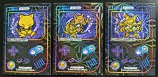 ABRA X KADABRA X ALAKAZAM LOT - POKEMON CHIBI EVOLUTIONS 2026 RETRO HOLO picture