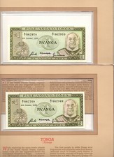Most Treasured Banknotes Tonga 1 Paanga 1986 P-19c XF RARE DATE 2 Consecutive picture