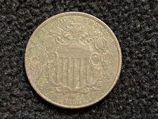 1868 5c Shield Nickel No Rays - Nice detail - Corrosion z picture