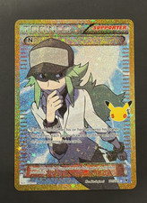N (Supporter) (Full Art) 101/101 Noble Victories Holo picture