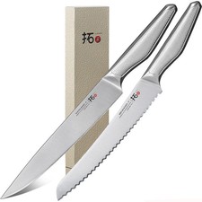 2Pcs TURWHO 9inch Kitchen Slicing Knife Set German Steel Chef Cook Bread Knives picture