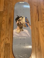April Skateboards Yuto Horigome Cake Deck 8.25 In Wrap OG First Pro Model picture