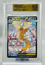 2026 Pokemon Ascended Heroes Mega Dragonite ex SIR 290/217 BGS 9.5 GEM MINT picture