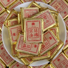 500g Ripe Pu'er Yunnan Gongting Jujube Aroma Mini Square Compressed Tea Brick picture