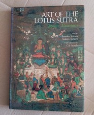 Art of the Lotus Sutra Japanese Buddhist Masterpieces HCDJ 1st English Edition  picture