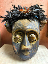 Carved Wooden African Kuba Mask w/ Feather Headdress, Beaded Trim & Fabric picture