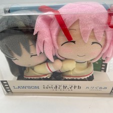 Puella Magi Madoka Magica Homura Akemi Kaname Madoka Hug Gurumi Plush Toy picture
