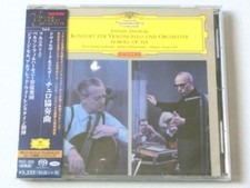 Pierre Fournier Dvorak & Elgar Cello Concertos SACD Hybrid TOWER RECORDS JAPAN picture