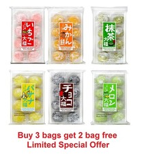 Kubota Japanese Mochi Fruits Daifuku (Rice Cake) Strawberry, Melon, Green Tea picture