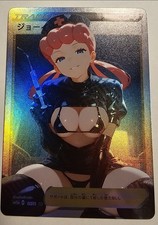 Nurse Joy Full Art Custom Waifu ACG Trainer Art Card picture